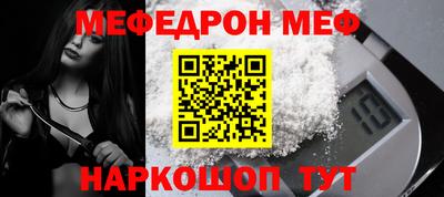 кокаин перу Бузулук