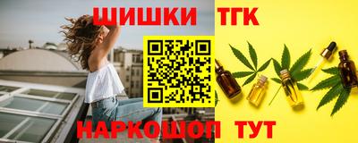 кокаин перу Бузулук