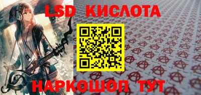 амф Бугуруслан
