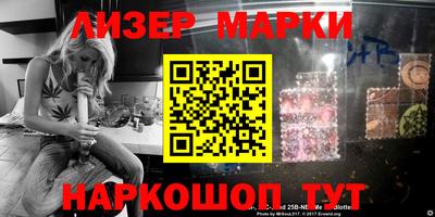кокаин перу Бузулук