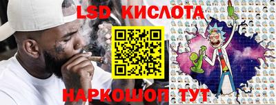 кокаин перу Бузулук