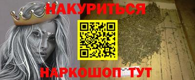 кокаин перу Бузулук