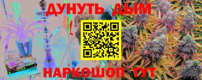 кокаин перу Бузулук