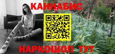 амф Бугуруслан