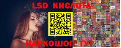 jwh Владивосток