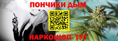 кокаин перу Бузулук