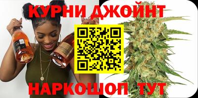 амф Бугуруслан