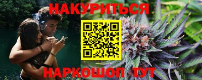амф Бугуруслан