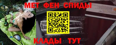кокаин перу Бузулук