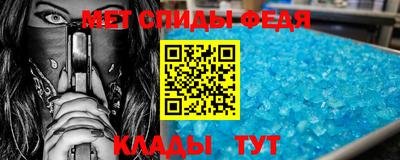 кокаин перу Бузулук