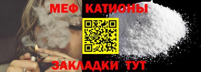 амф Бугуруслан